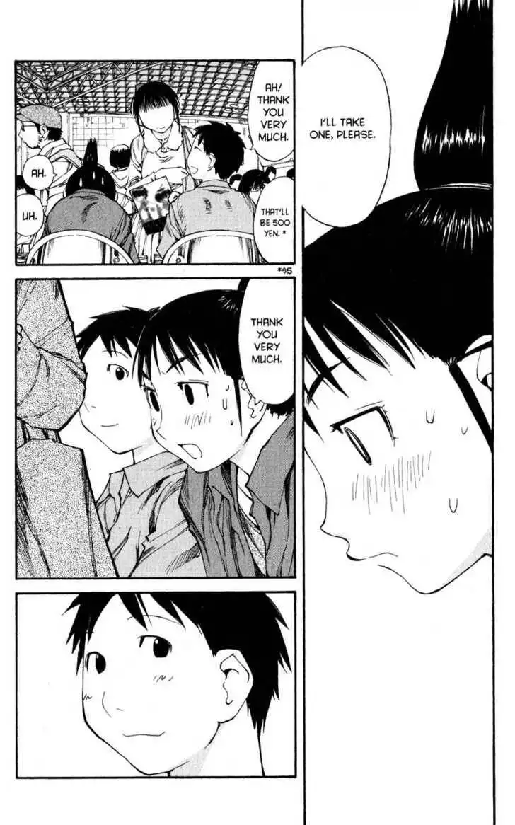 Genshiken - The Society for the Study of Modern Visual Culture Chapter 41 14